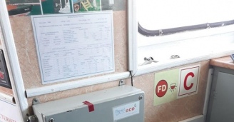 Фото Вдохновляла красота №16