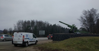 Фото Долгая и прекрасная дорога в Москву №12